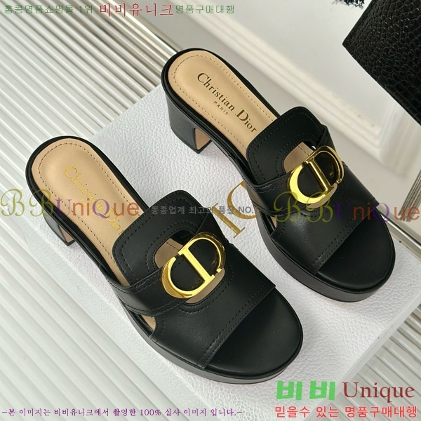 ��� ������ ���� 31D24718-3 �� 7cm