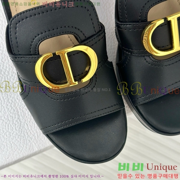 ��� ������ ���� 31D24718-3 �� 7cm