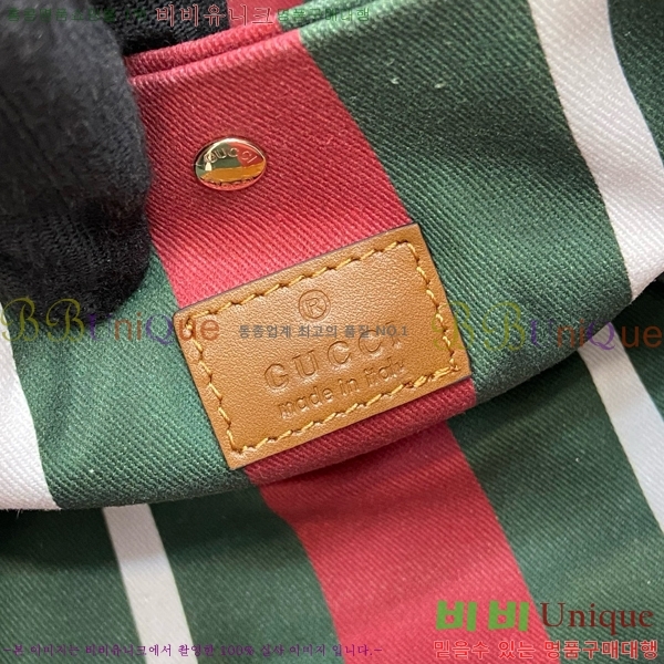 #���� GG ������ �̴� ��Ŷ�� 815118-460