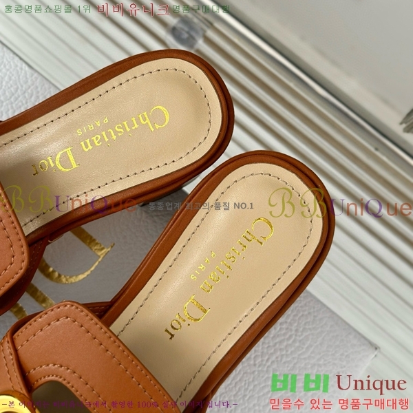 ��� ������ ���� 31D24718-1 �� 7cm