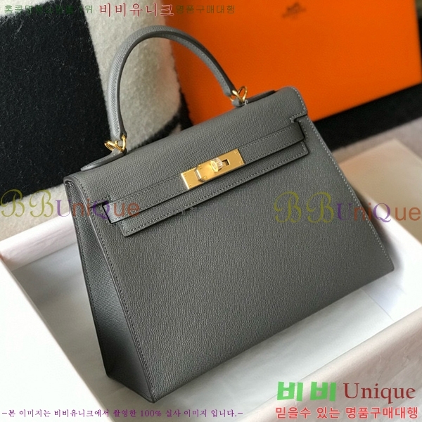 #�����޽� �̸��� �ۼ۰��� H63715241-112(25/28)