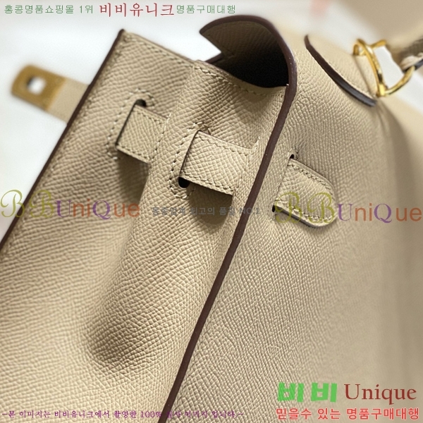 #�����޽� �̸��� �ۼ۰��� H63715241-113(25/28)