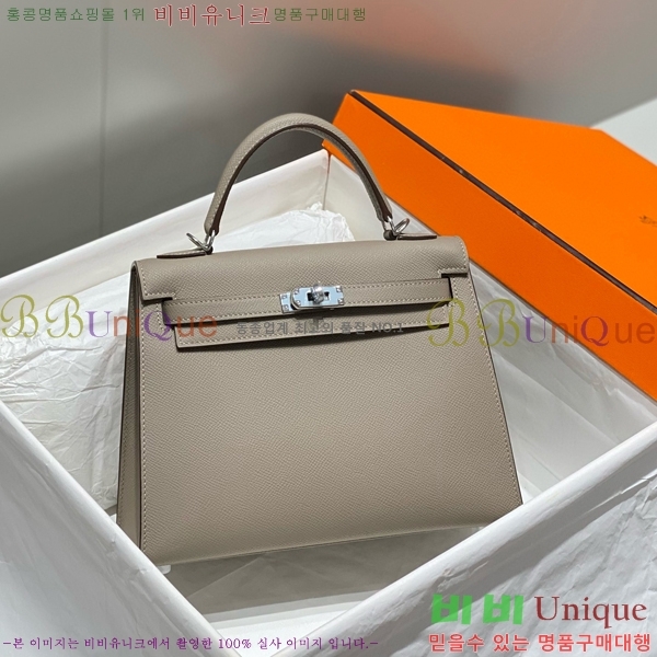 #�����޽� �̸��� �ۼ۰��� H63715241-114(25/28)