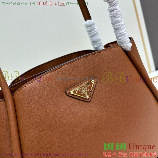 ����� ����� 1BG539-2