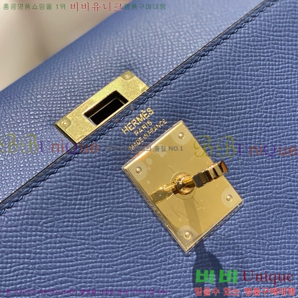 #�����޽� �̸��� �ۼ۰��� H63715241-116(25/28)