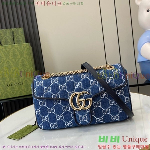 #���� GG ������ ���� ����� ���� ���� 443497-560