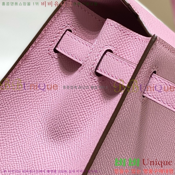 #�����޽� �̸��� �ۼ۰��� H63715241-121(25/28)