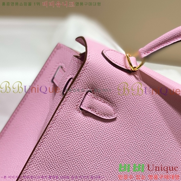 #�����޽� �̸��� �ۼ۰��� H63715241-121(25/28)