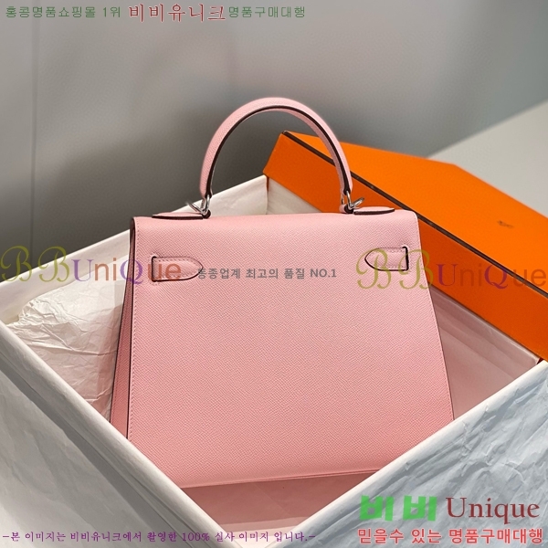 #�����޽� �̸��� �ۼ۰��� H63715241-122(25/28)