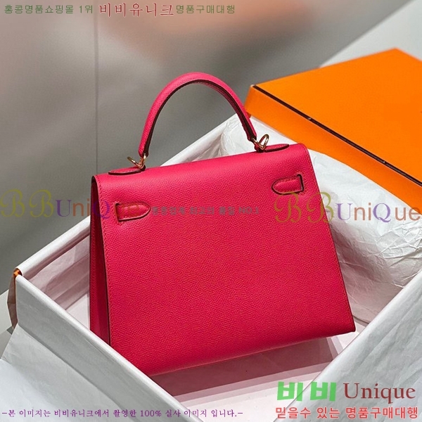 #�����޽� �̸��� �ۼ۰��� H63715241-123(25/28)