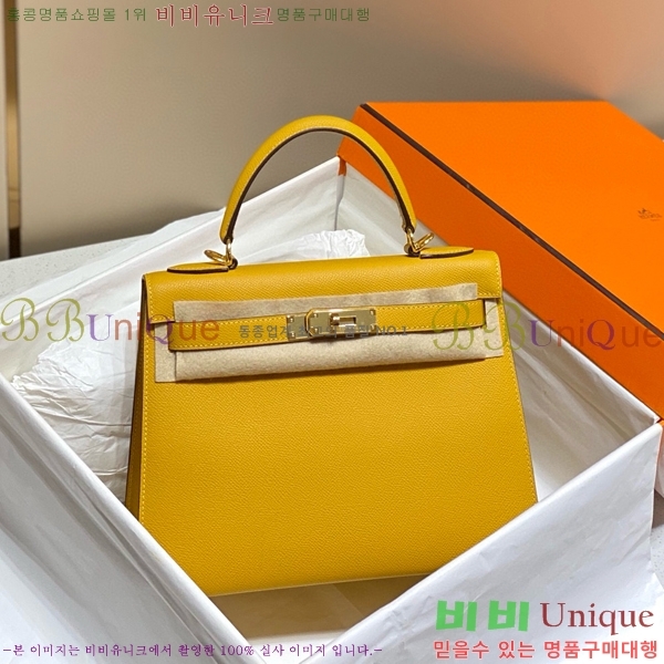 #�����޽� �̸��� �ۼ۰��� H63715241-124(25/28)