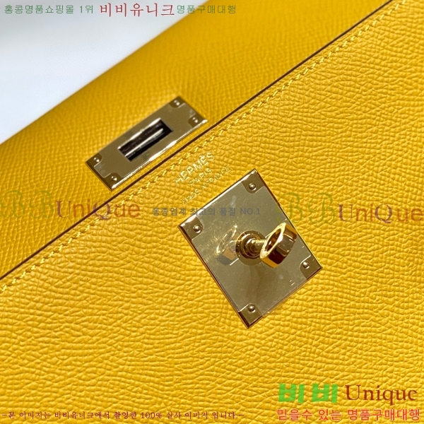 #�����޽� �̸��� �ۼ۰��� H63715241-124(25/28)