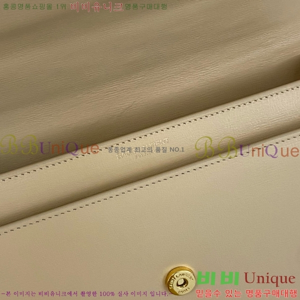 #���ζ� NEW �� �̵�� ���� ��ÿ�� 634723-732