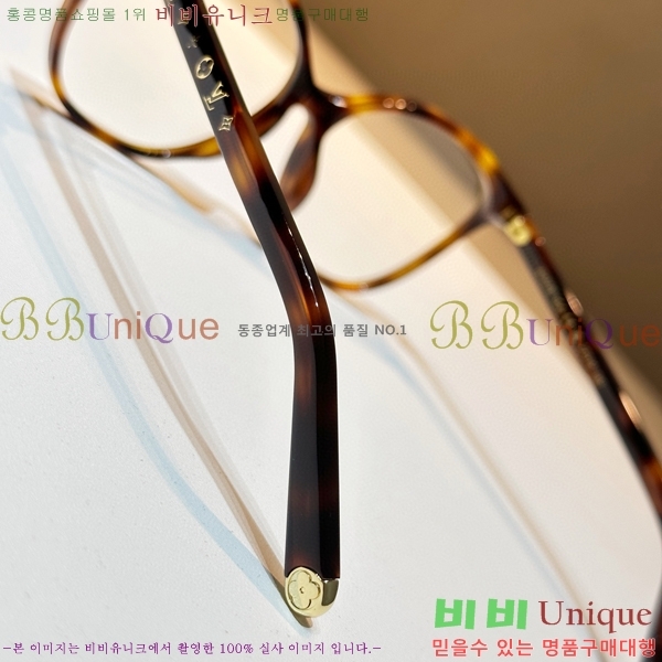 ���̺��� �Ȱ� 19GM85528574-1