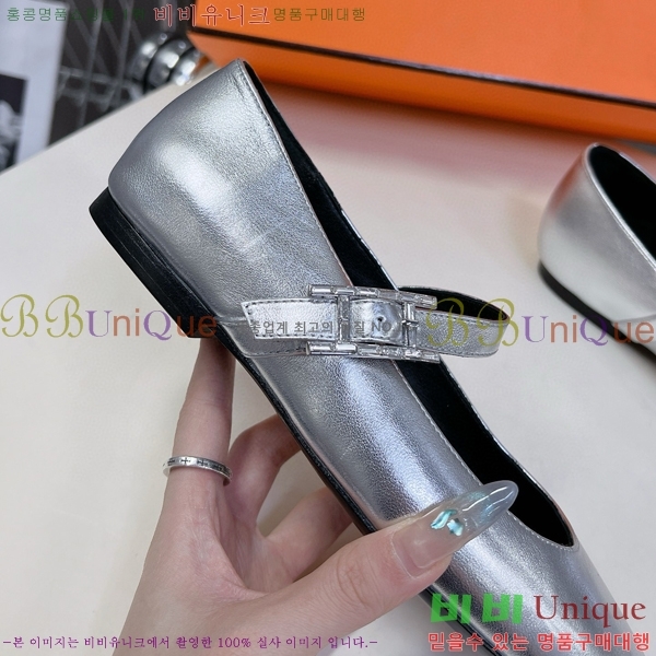 �����޽� �޸����� �÷����� 32H24719-1