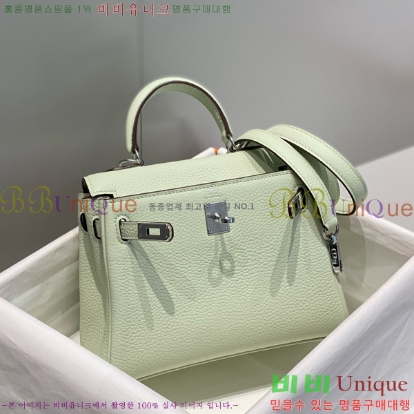 #�����޽� �̸��� �̴Ϲ� HE521010-3(20)