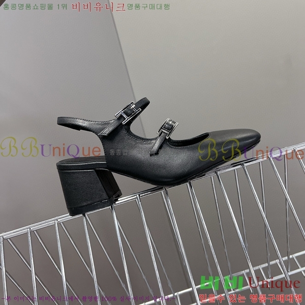 �����޽� �޸����� ������ 33H247110-1 �� 5cm