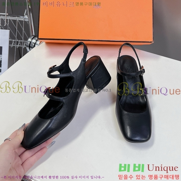 �����޽� �޸����� ������ 33H247110-1 �� 5cm