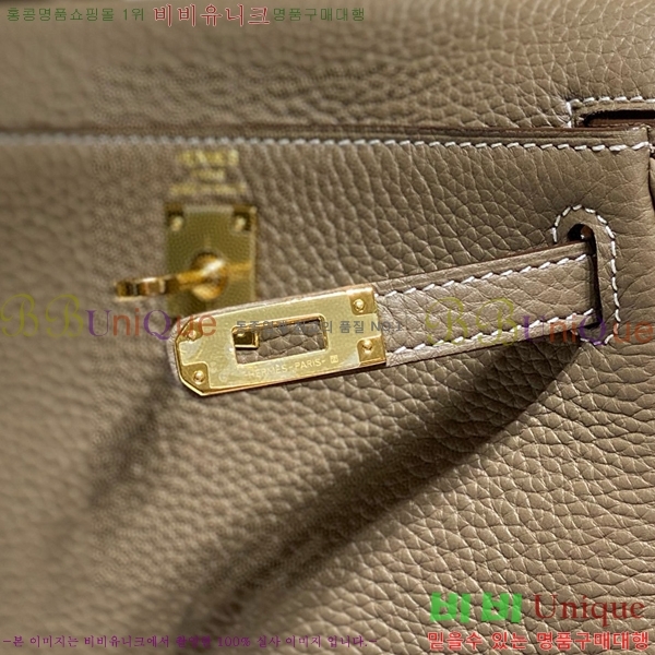 #�����޽� �̸��� �̴Ϲ� HE521010-4(20)