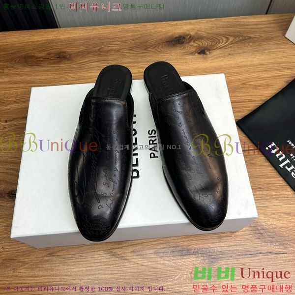 ���ڷ� ��ġ�ڸ� ������ 42BC751410-1