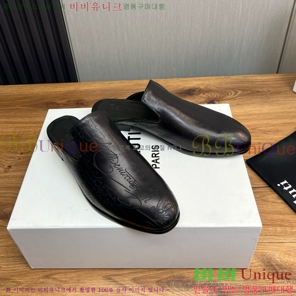 ���ڷ� ��ġ�ڸ� ������ 42BC751410-1