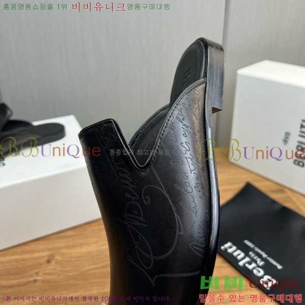 ���ڷ� ��ġ�ڸ� ������ 42BC751410-1