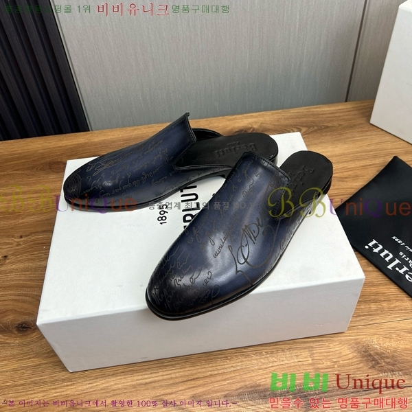 ���ڷ� ��ġ�ڸ� ������ 42BC751410-3