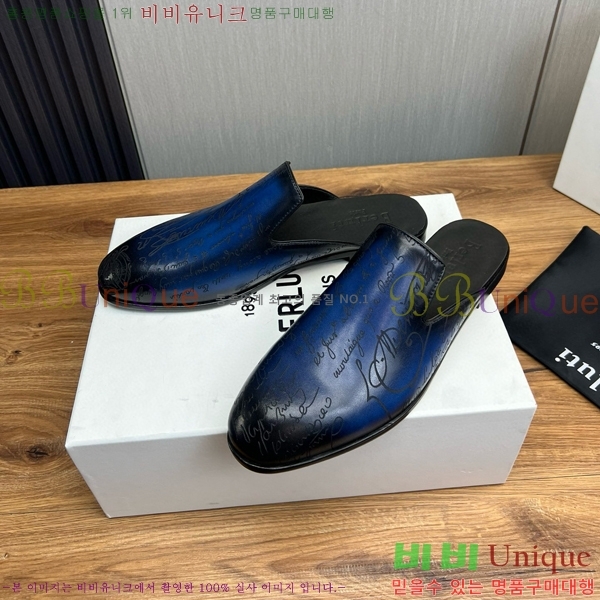 ���ڷ� ��ġ�ڸ� ������ 42BC751410-4