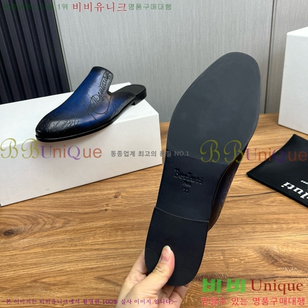 ���ڷ� ��ġ�ڸ� ������ 42BC751410-4