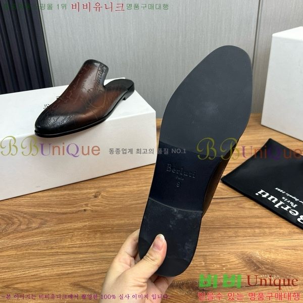 ���ڷ� ��ġ�ڸ� ������ 42BC751410-5