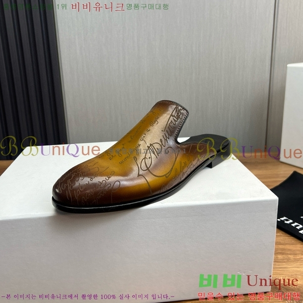 ���ڷ� ��ġ�ڸ� ������ 42BC751410-6