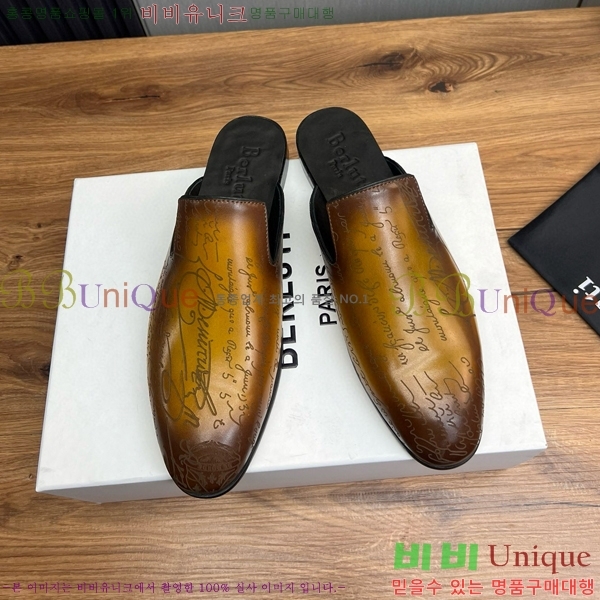 ���ڷ� ��ġ�ڸ� ������ 42BC751410-6