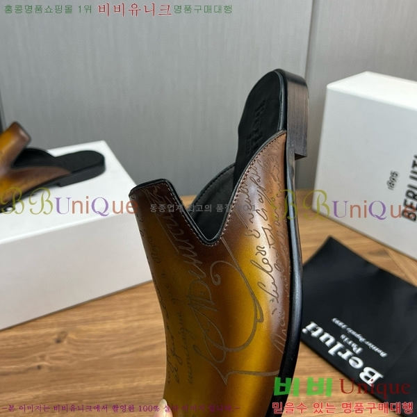 ���ڷ� ��ġ�ڸ� ������ 42BC751410-6