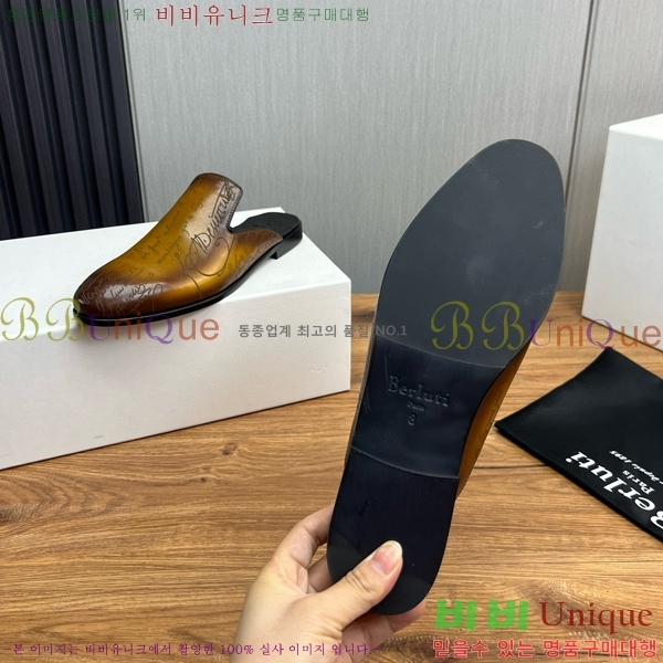 ���ڷ� ��ġ�ڸ� ������ 42BC751410-6