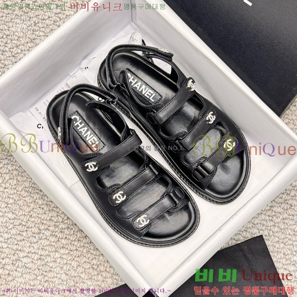 ���� ���� ��Ʈ�� ���� 34CH2471-12-3