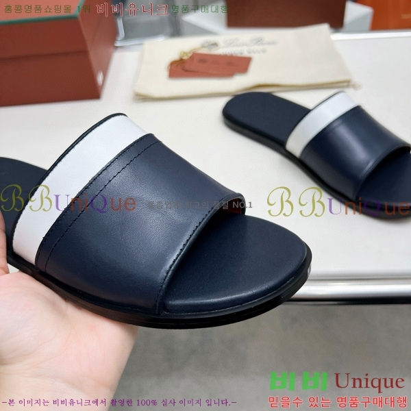 ���� �η��ǾƳ� ������ ���� LP45277-3