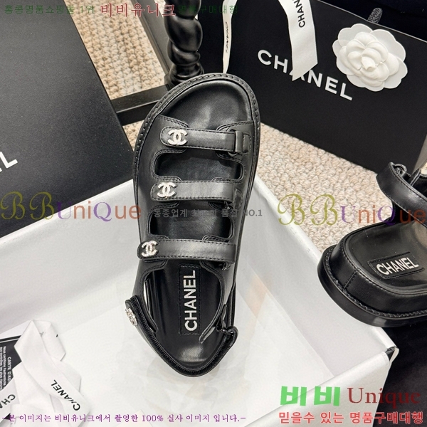 ���� ���� ��Ʈ�� ���� 34CH2471-12-3