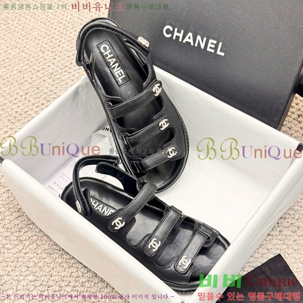 ���� ���� ��Ʈ�� ���� 34CH2471-12-3