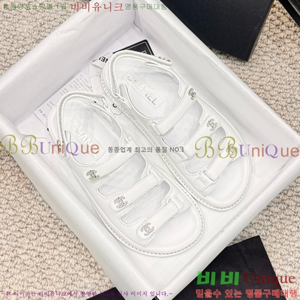 ���� ���� ��Ʈ�� ���� 34CH2471-12-4