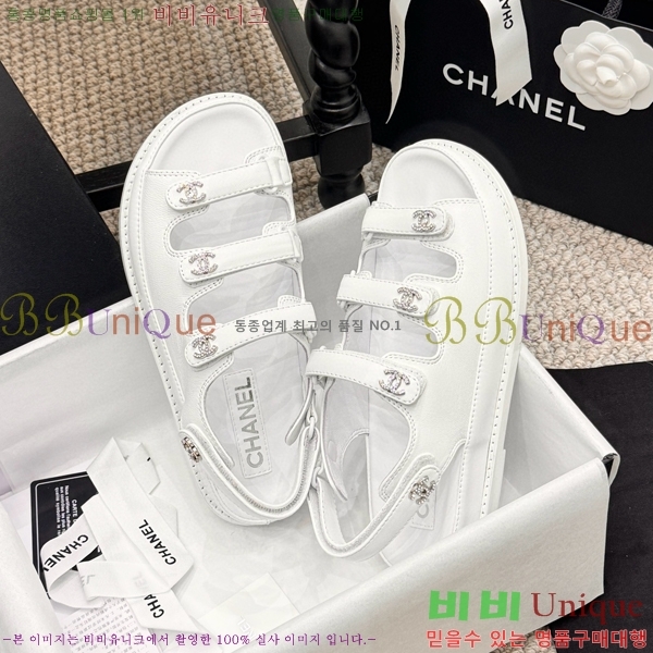 ���� ���� ��Ʈ�� ���� 34CH2471-12-4