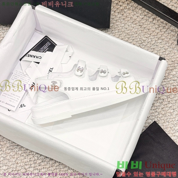 ���� ���� ��Ʈ�� ���� 34CH2471-12-4