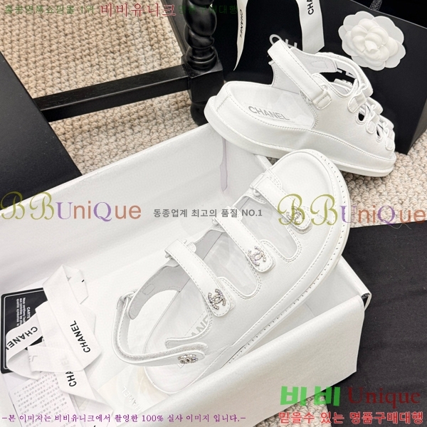 ���� ���� ��Ʈ�� ���� 34CH2471-12-4