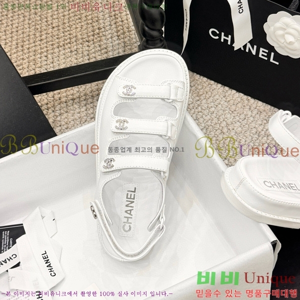 ���� ���� ��Ʈ�� ���� 34CH2471-12-4