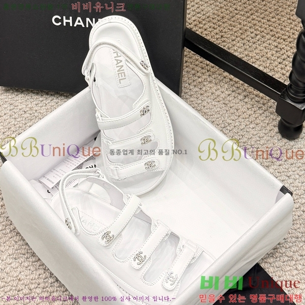 ���� ���� ��Ʈ�� ���� 34CH2471-12-4