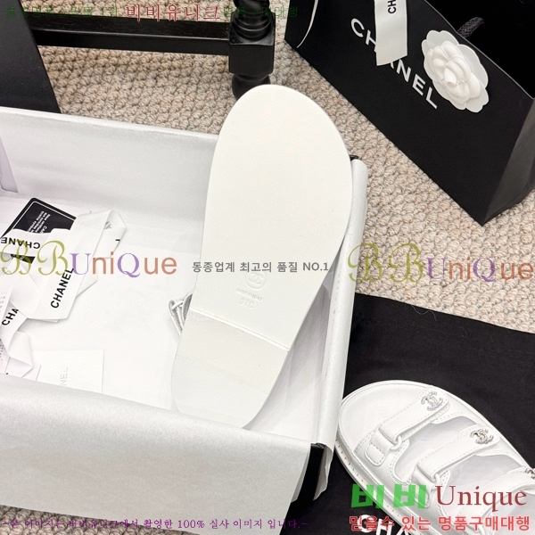 ���� ���� ��Ʈ�� ���� 34CH2471-12-4