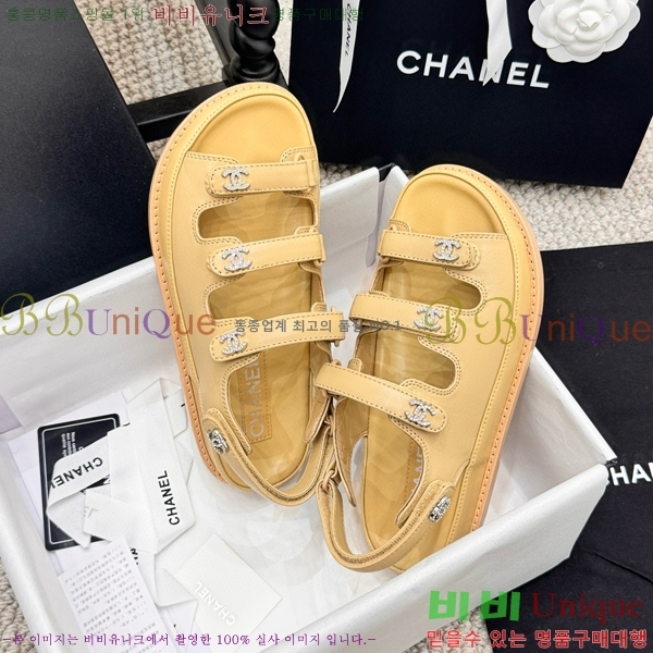 ���� ���� ��Ʈ�� ���� 34CH2471-12-5