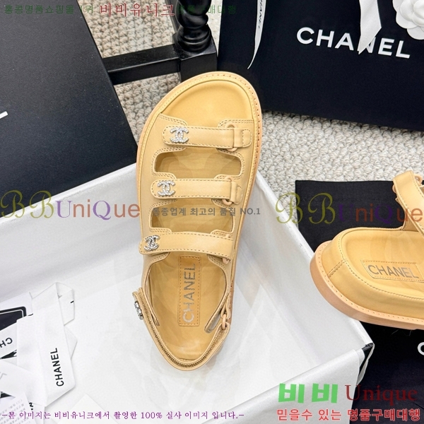 ���� ���� ��Ʈ�� ���� 34CH2471-12-5