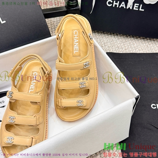 ���� ���� ��Ʈ�� ���� 34CH2471-12-5