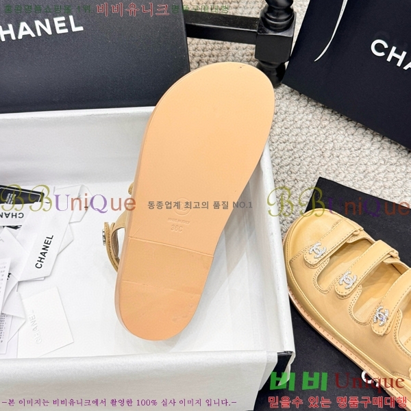 ���� ���� ��Ʈ�� ���� 34CH2471-12-5