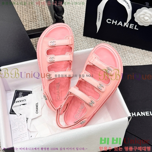 ���� ���� ��Ʈ�� ���� 34CH2471-12-1